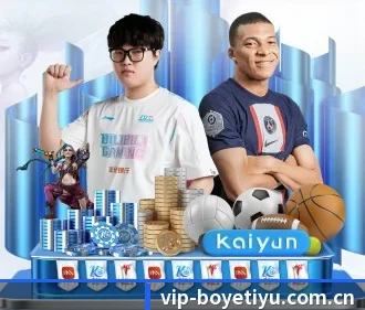 博业体育 APP - BOYESPORTS